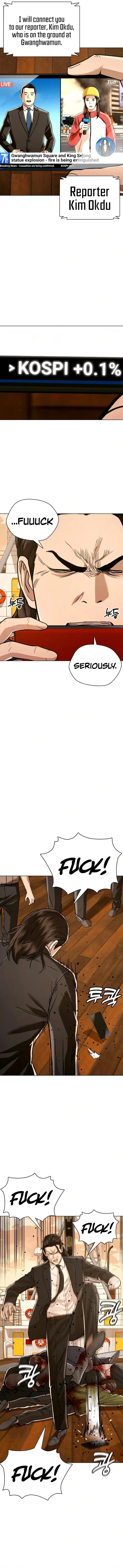 Page 7 of Chapter 53
