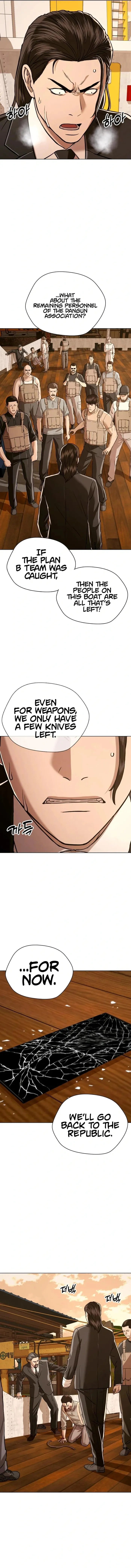 Page 8 of Chapter 53