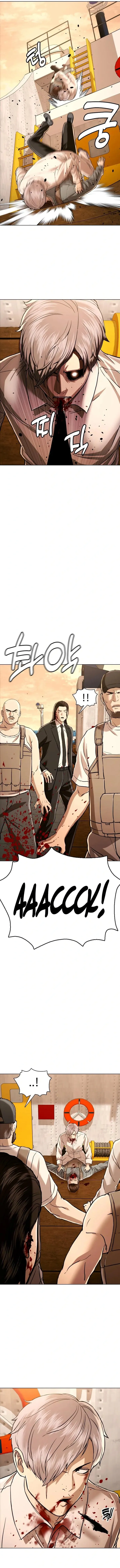 Page 21 of Chapter 53