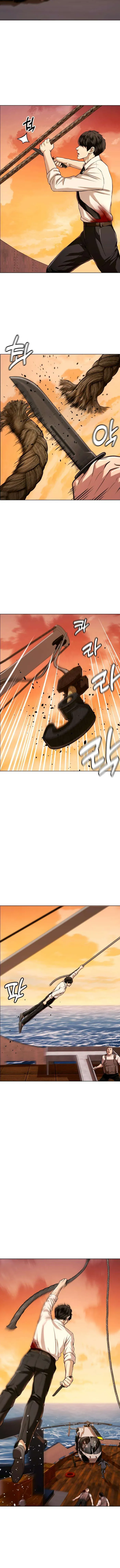Page 14 of Chapter 54