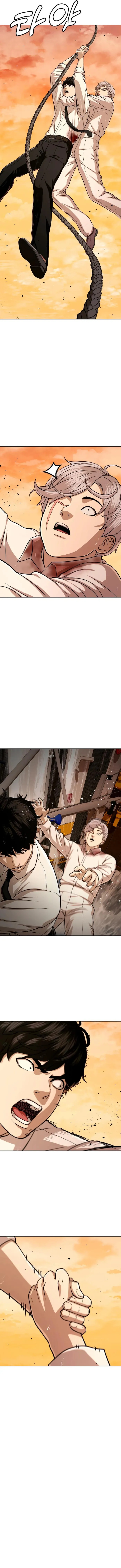 Page 20 of Chapter 55