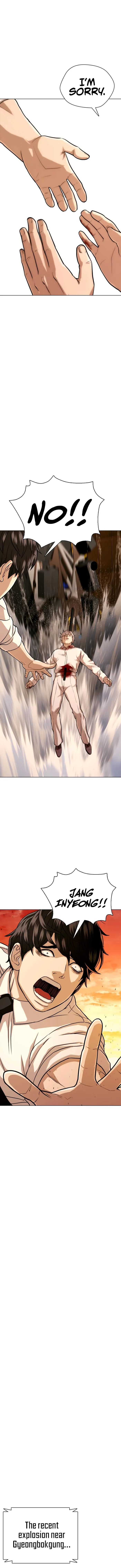Page 1 of Chapter 56