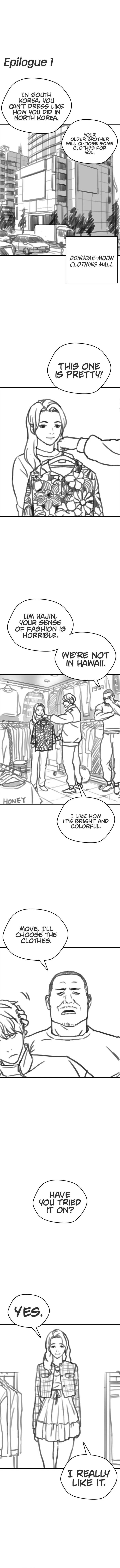 Page 1 of Chapter 57