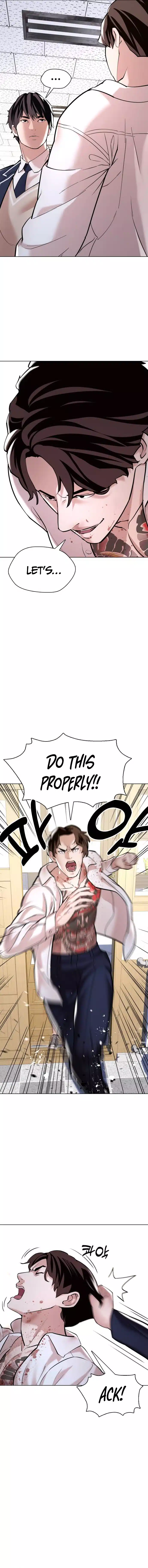 Page 3 of Chapter 7