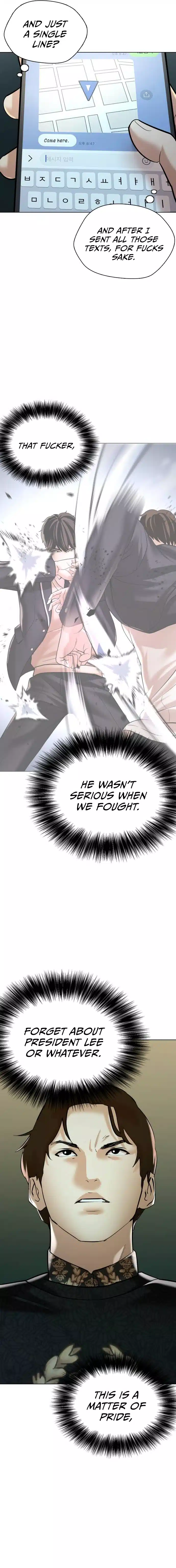 Page 12 of Chapter 7