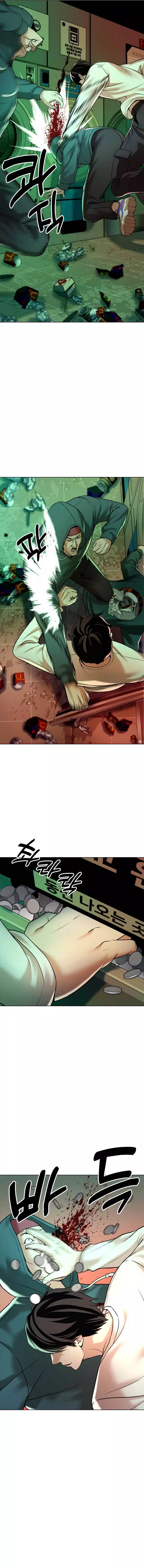 Page 22 of Chapter 7