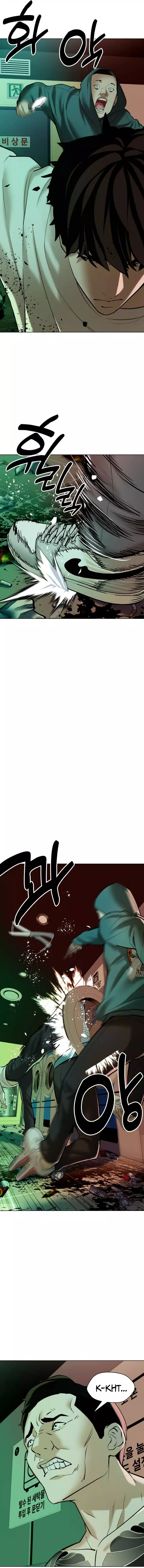 Page 23 of Chapter 7