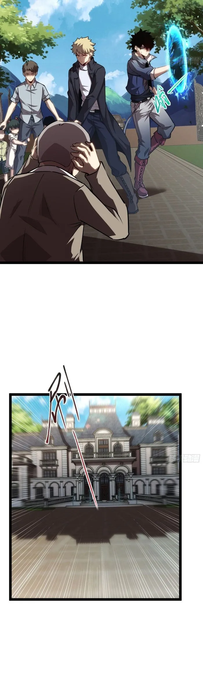 Page 8 of Chapter 35