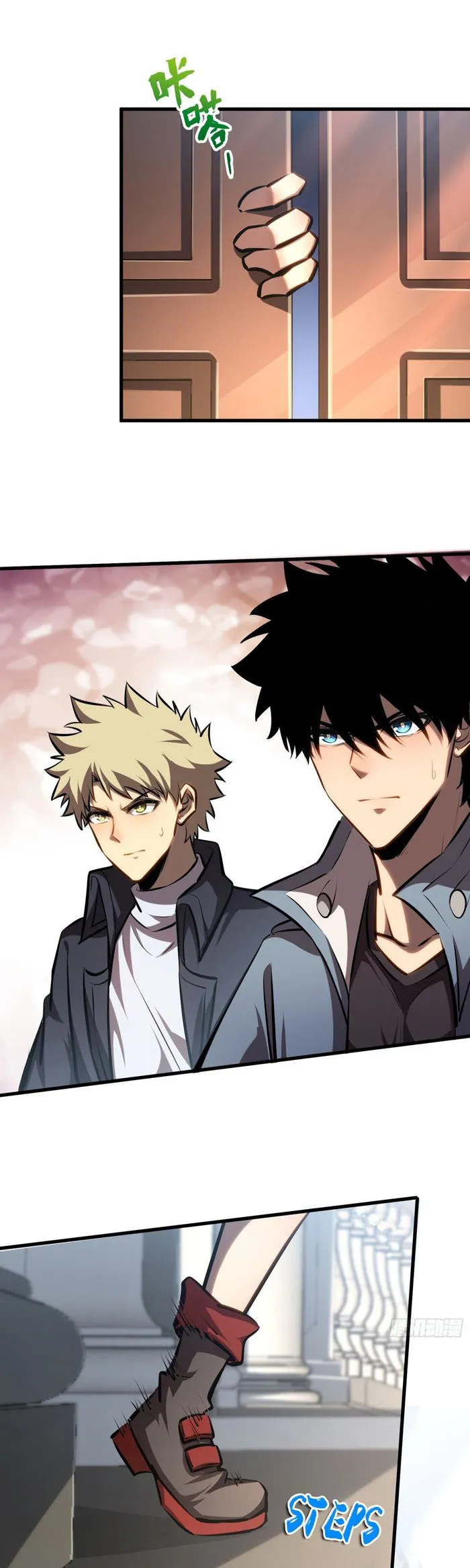 Page 9 of Chapter 35