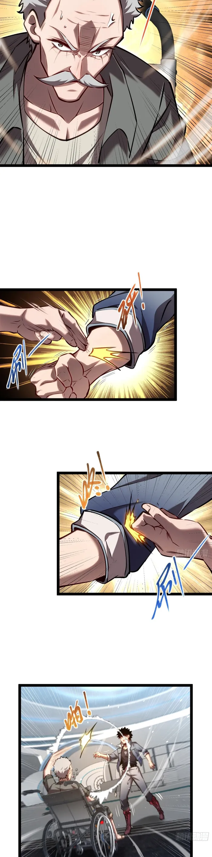 Page 11 of Chapter 38