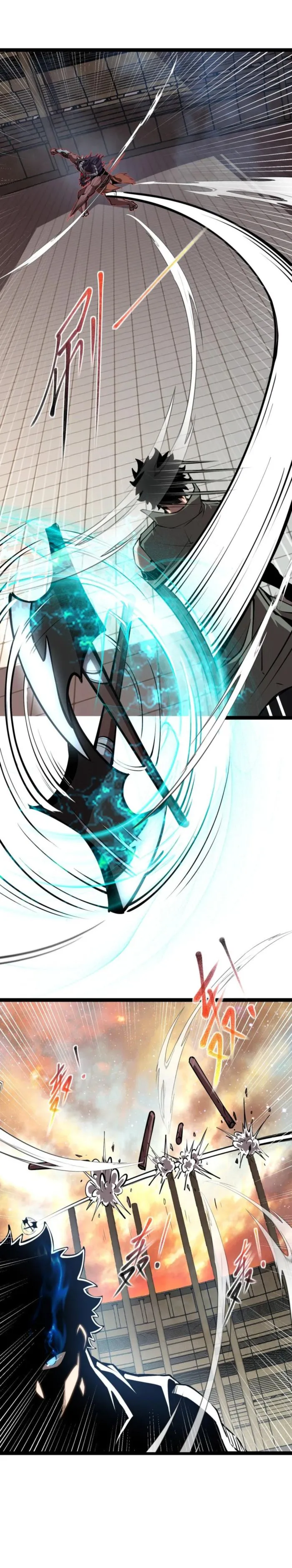 Page 11 of Chapter 59