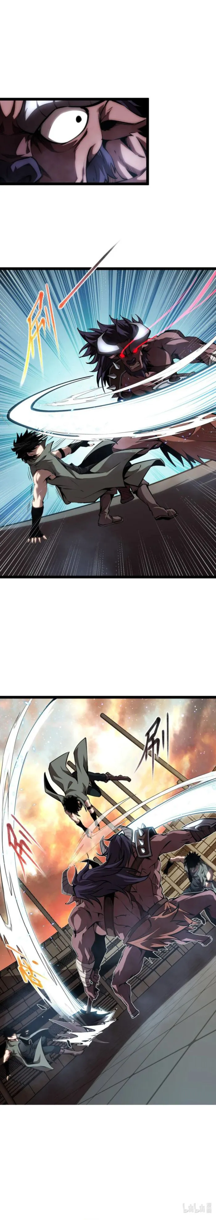 Page 15 of Chapter 59