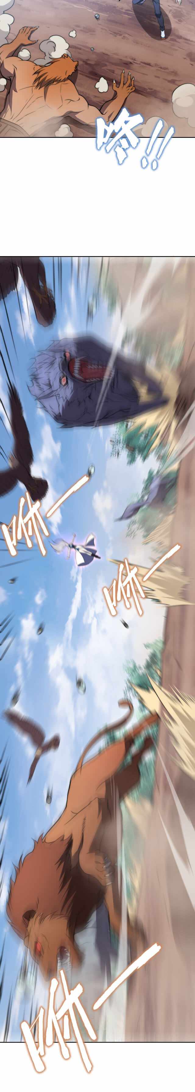 Page 15 of Chapter 10