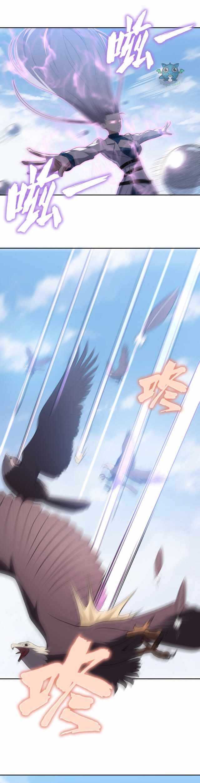 Page 16 of Chapter 10