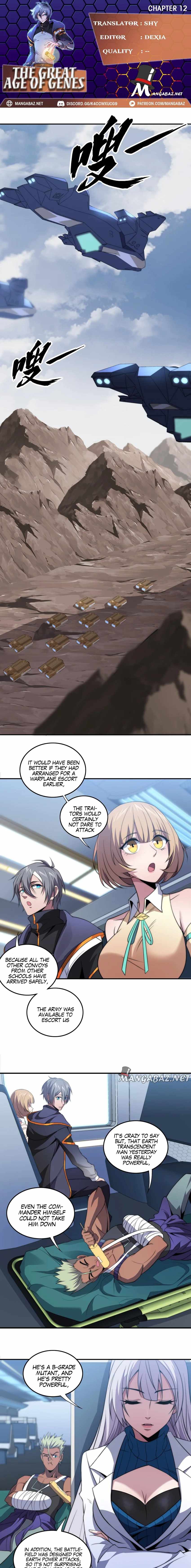 Page 1 of Chapter 12