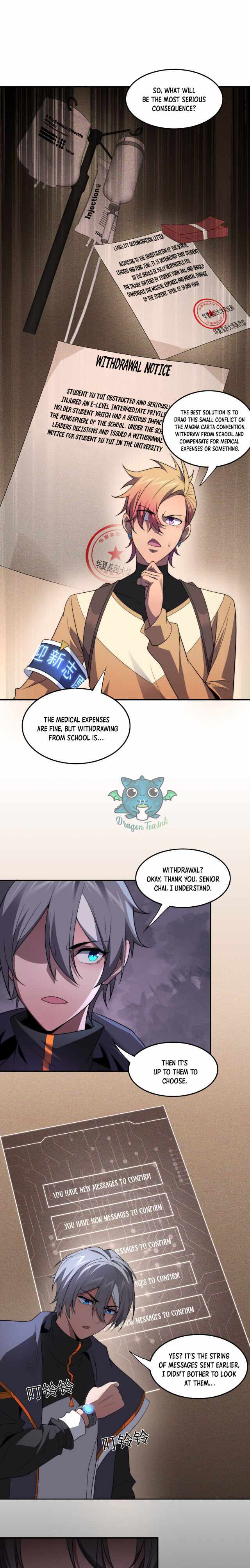 Page 12 of Chapter 15