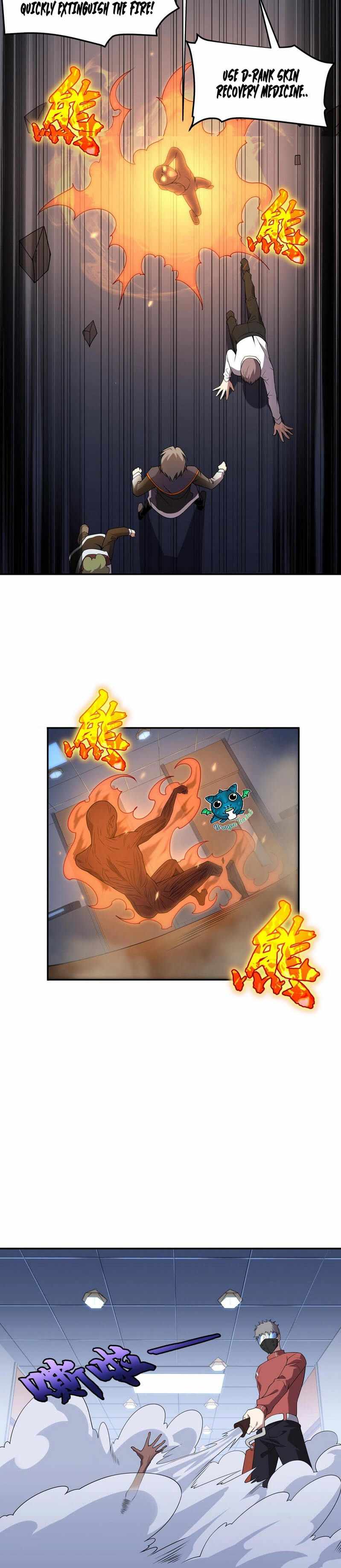 Page 18 of Chapter 1