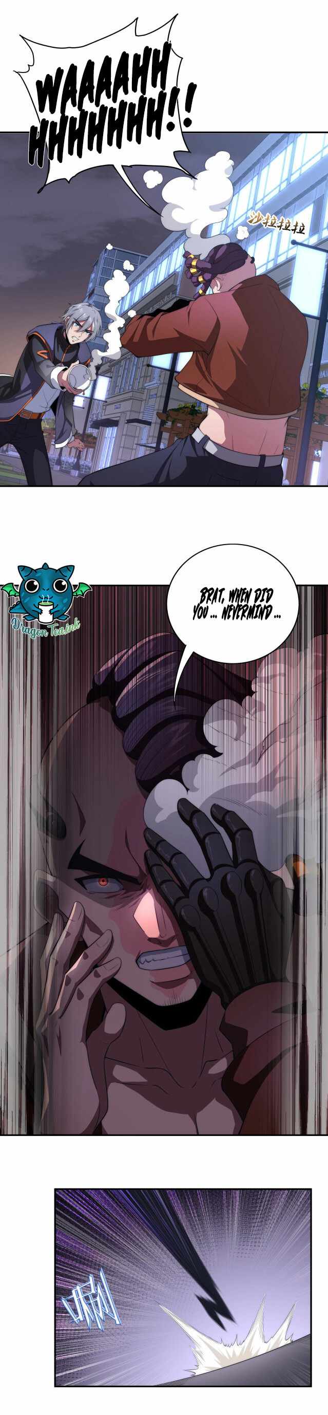Page 23 of Chapter 3