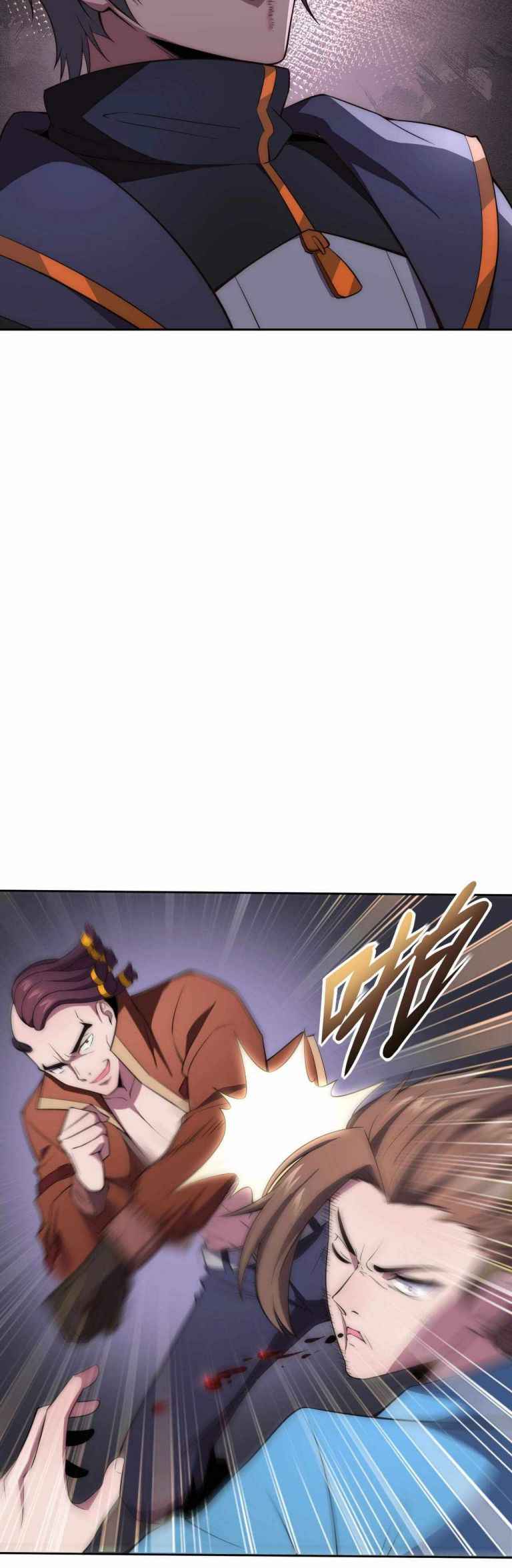 Page 8 of Chapter 4