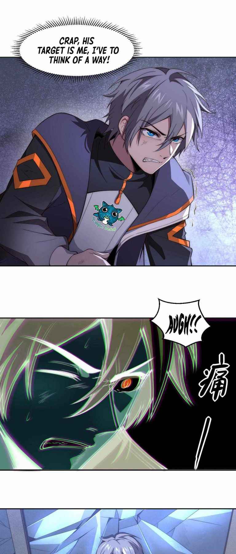 Page 9 of Chapter 4