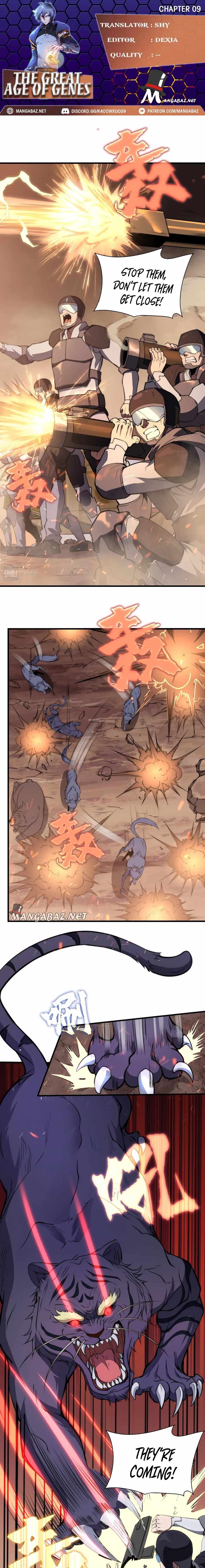 Page 1 of Chapter 9