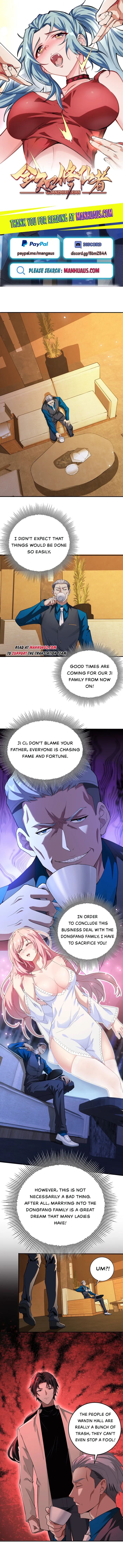 Page 1 of Chapter 12