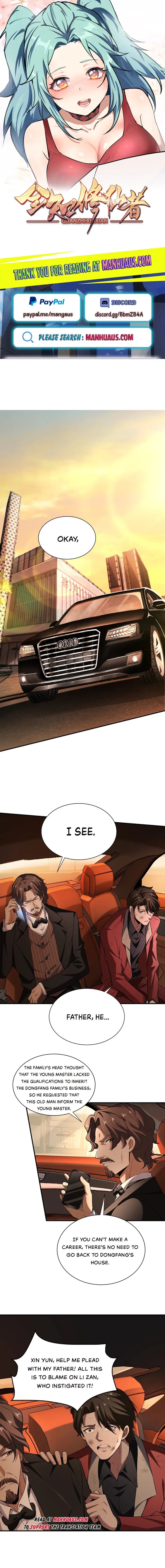 Page 1 of Chapter 17