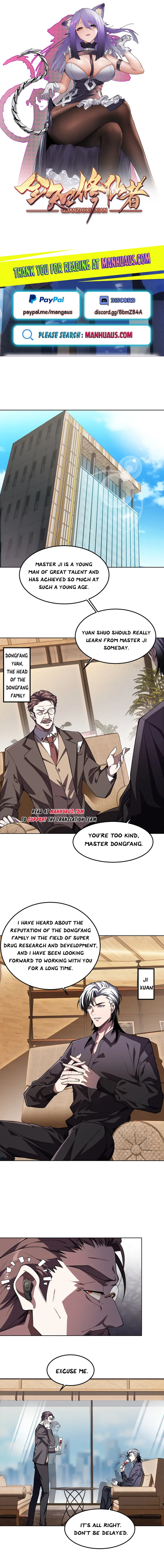 Page 1 of Chapter 27