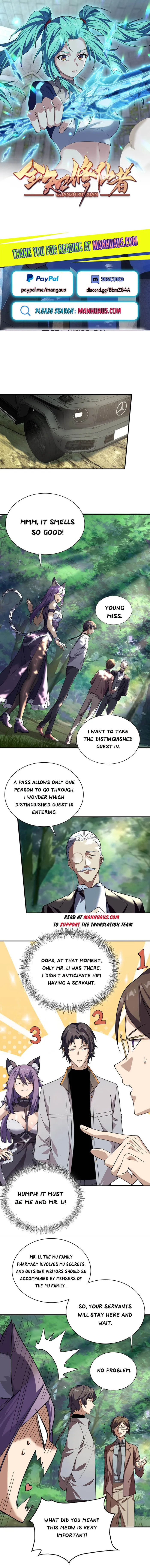 Page 1 of Chapter 33