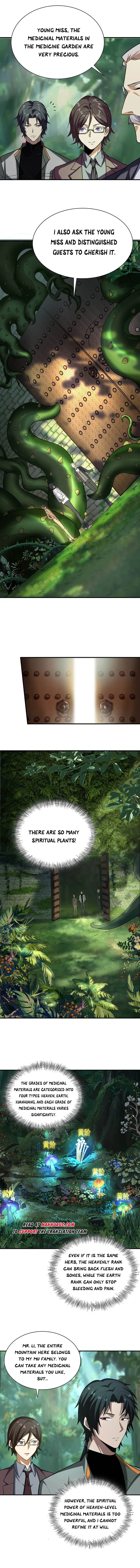 Page 3 of Chapter 33