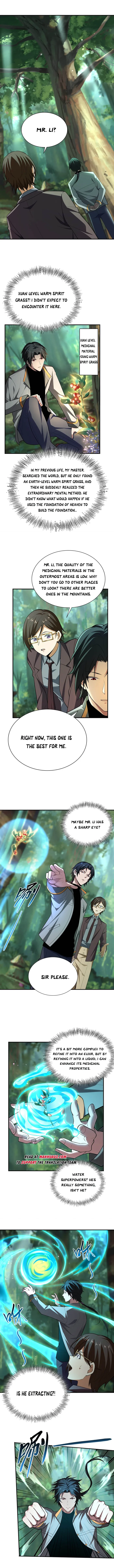 Page 4 of Chapter 33