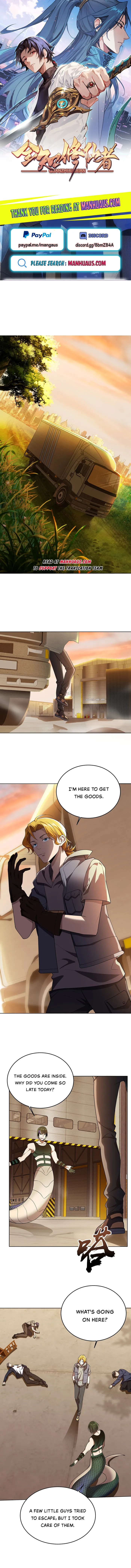 Page 1 of Chapter 38