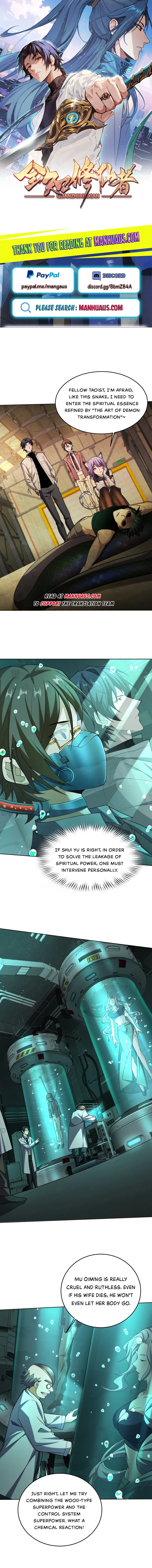 Page 1 of Chapter 39