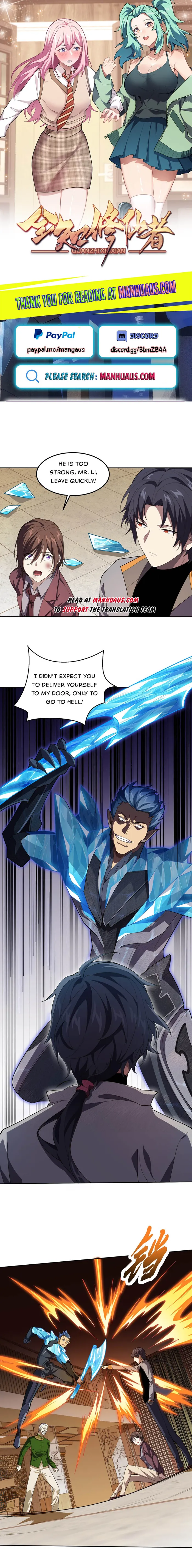 Page 1 of Chapter 44