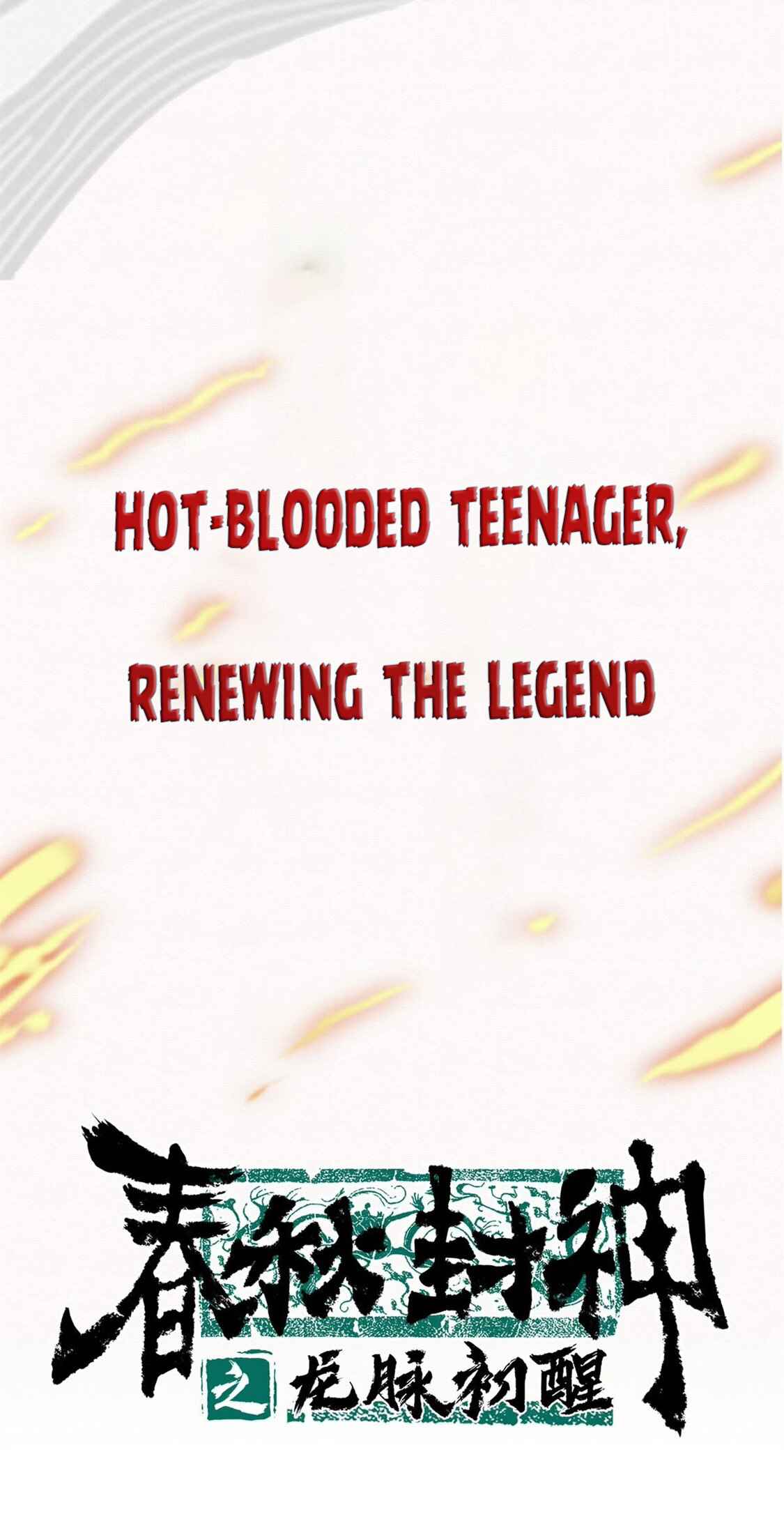 Page 5 of Chapter 0