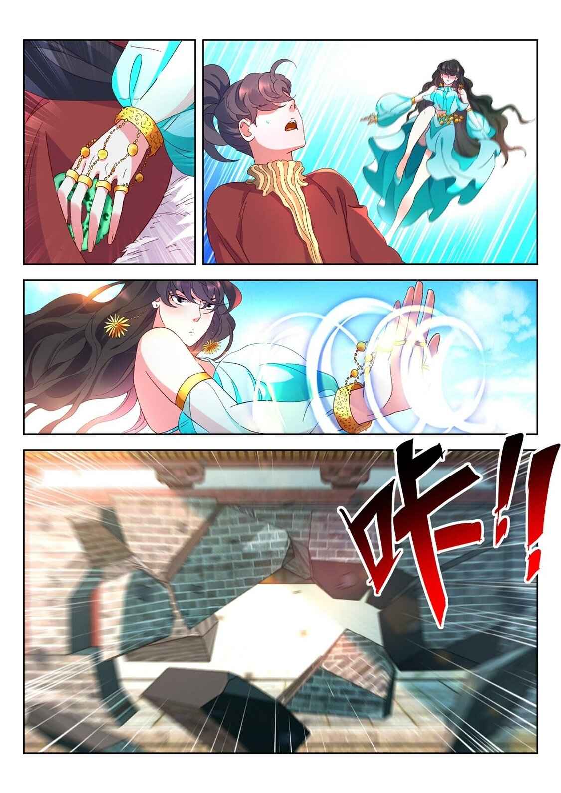 Page 9 of Chapter 10