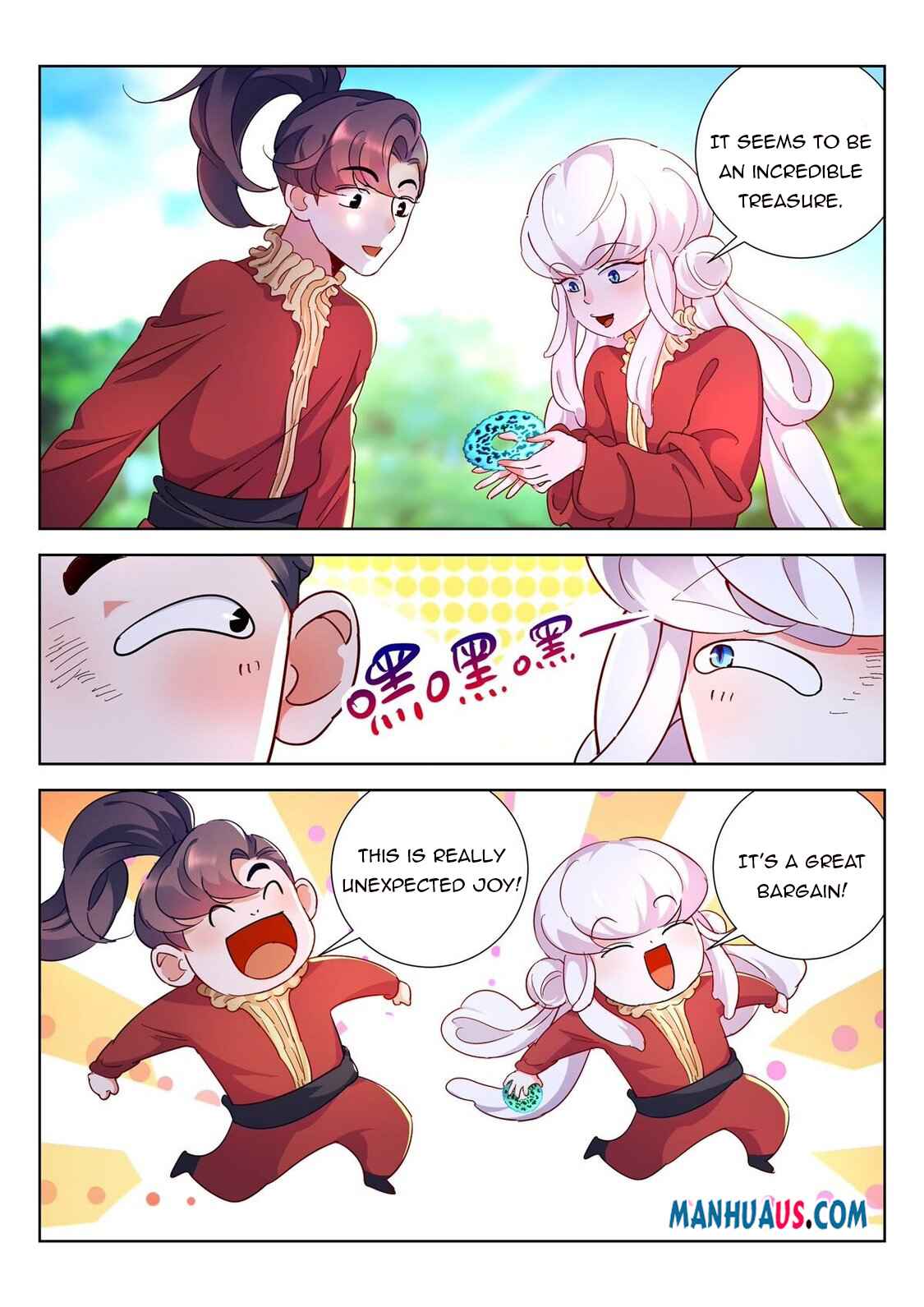 Page 2 of Chapter 12