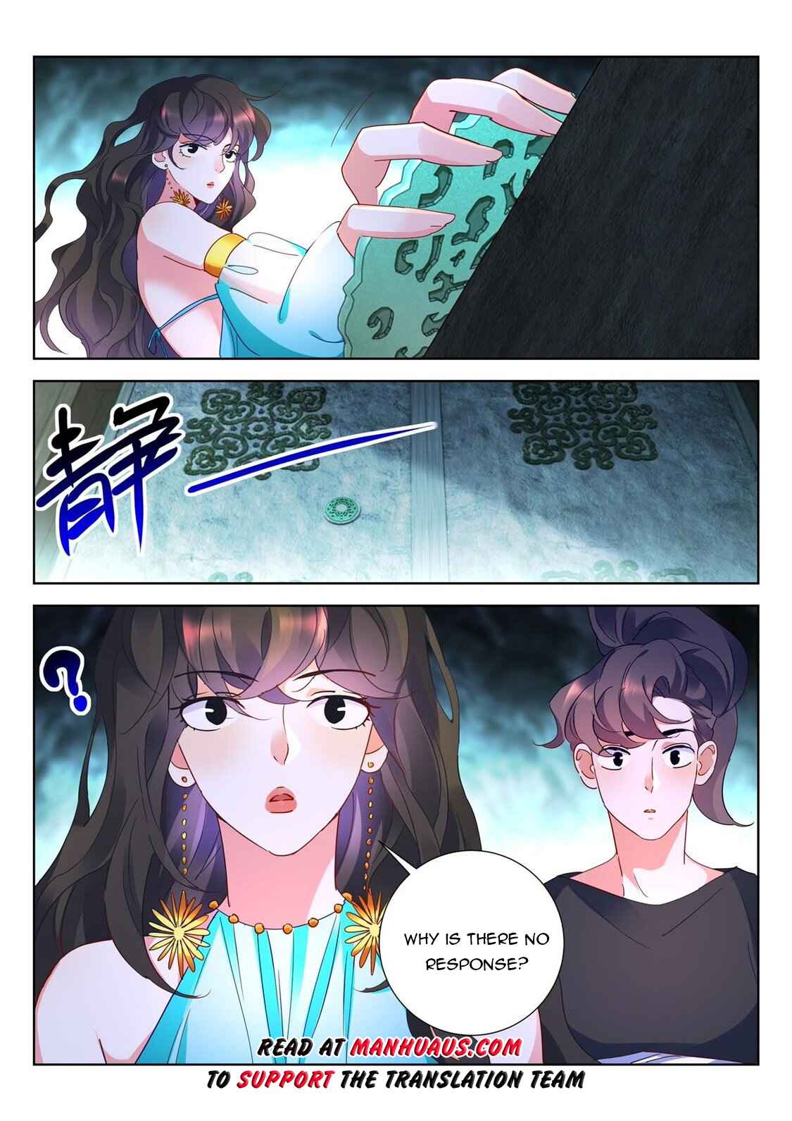 Page 11 of Chapter 16