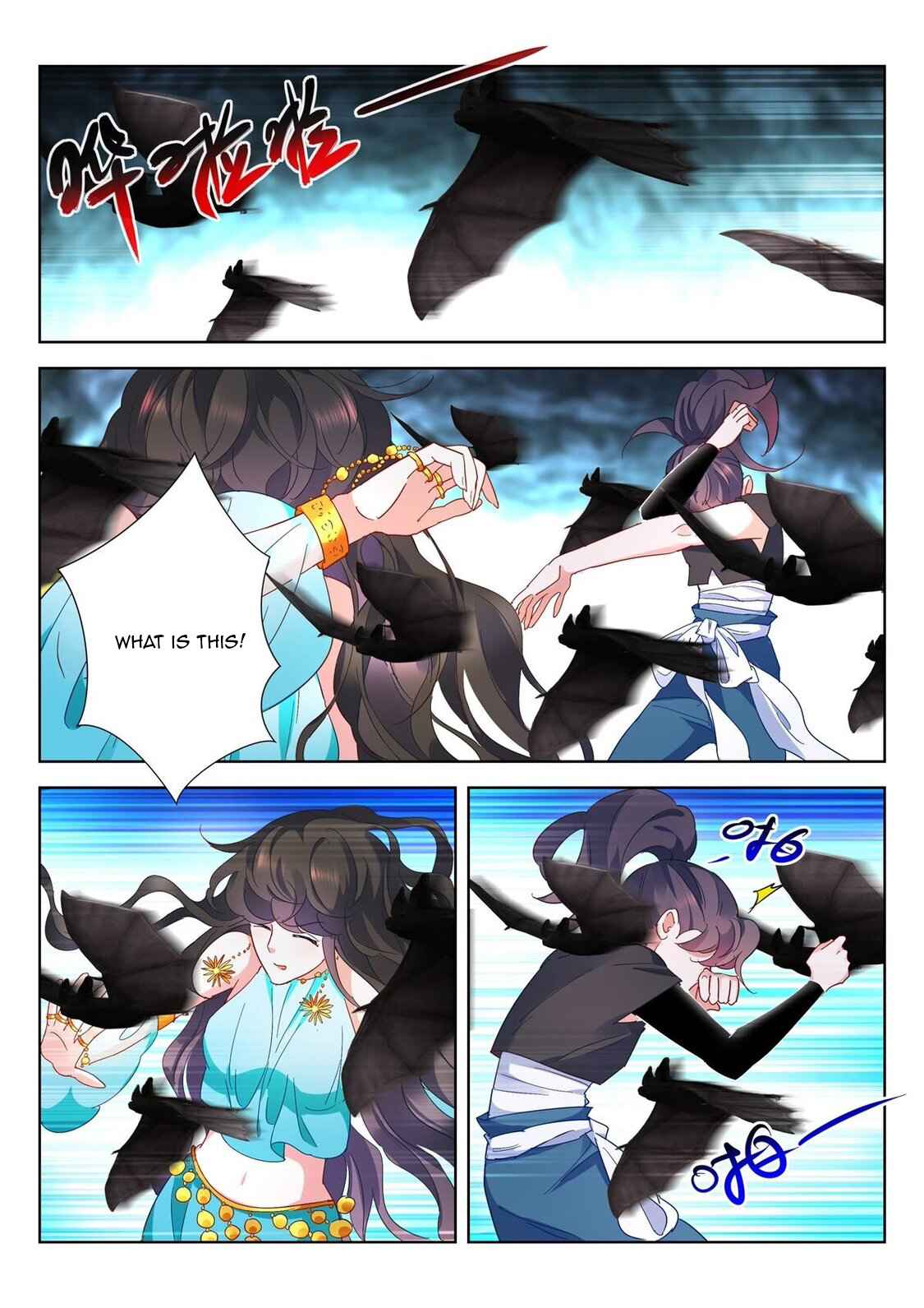 Page 5 of Chapter 17
