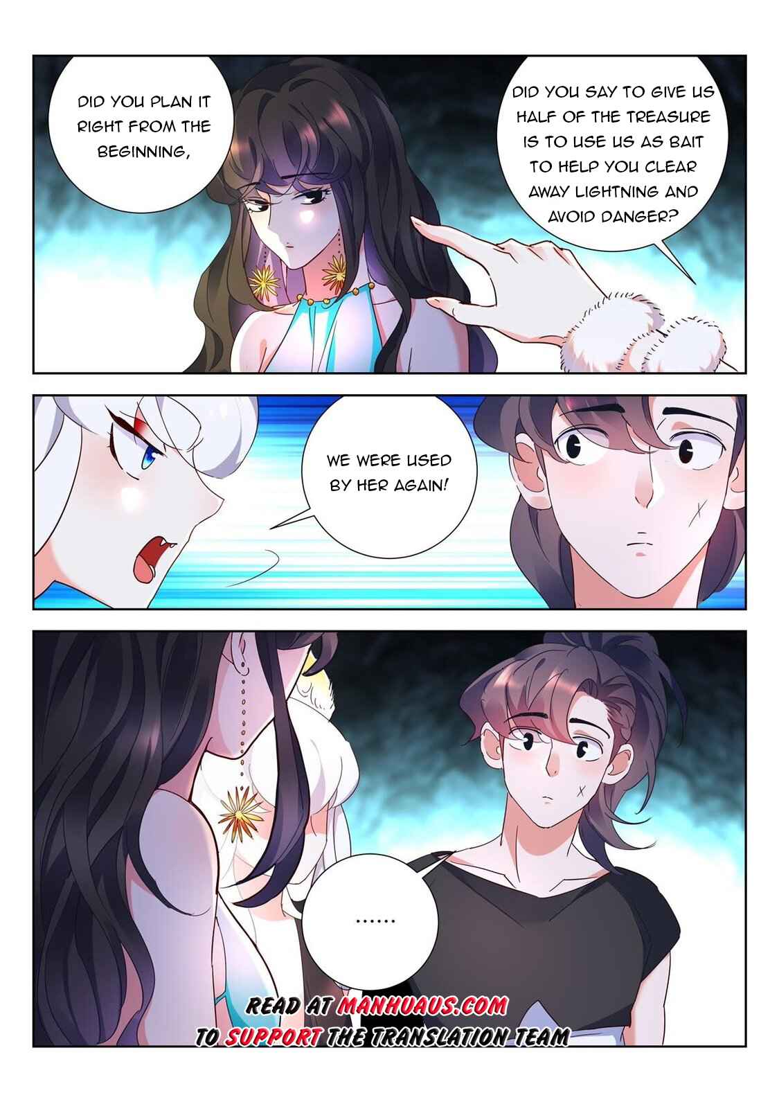 Page 11 of Chapter 17
