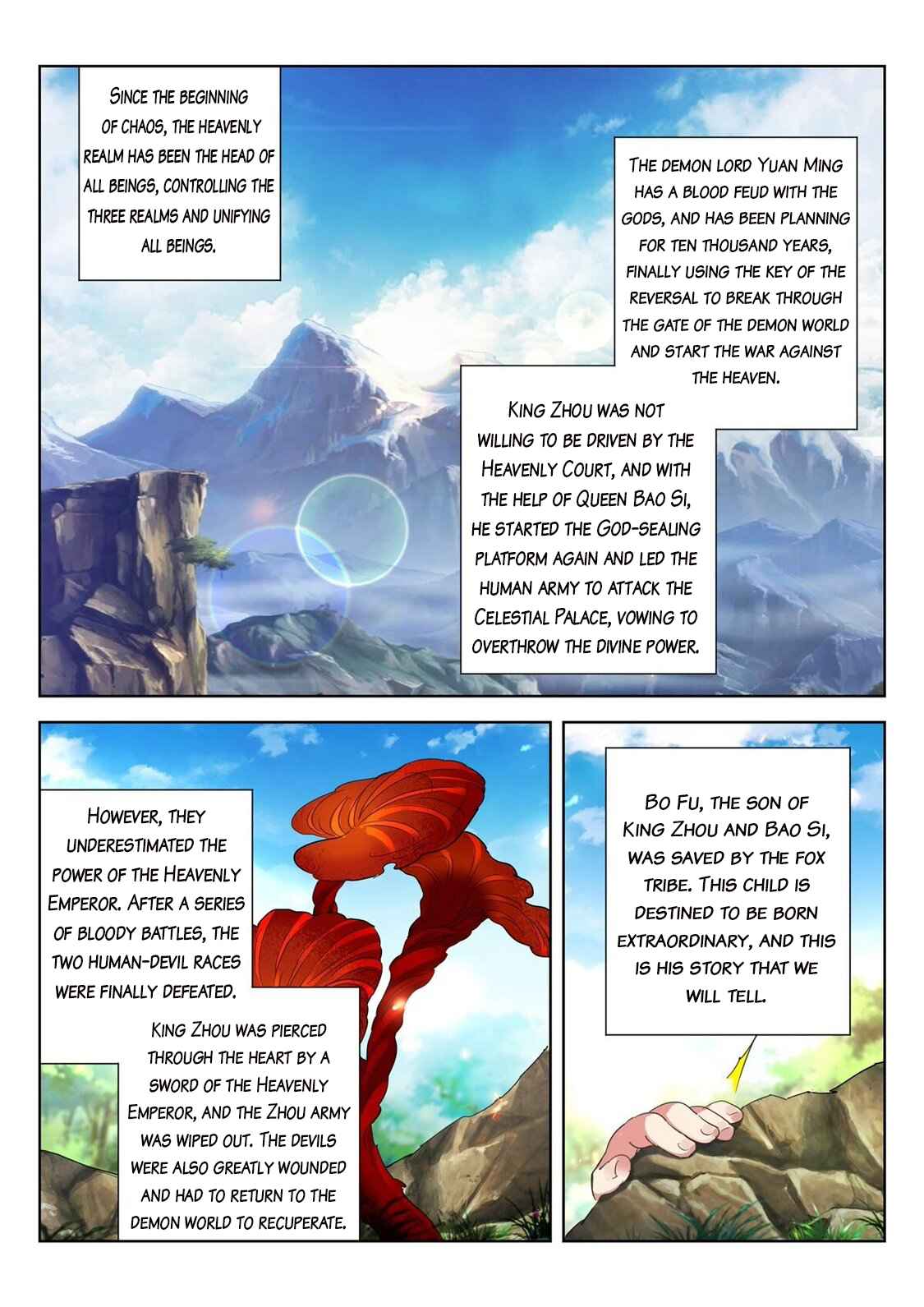 Page 2 of Chapter 1