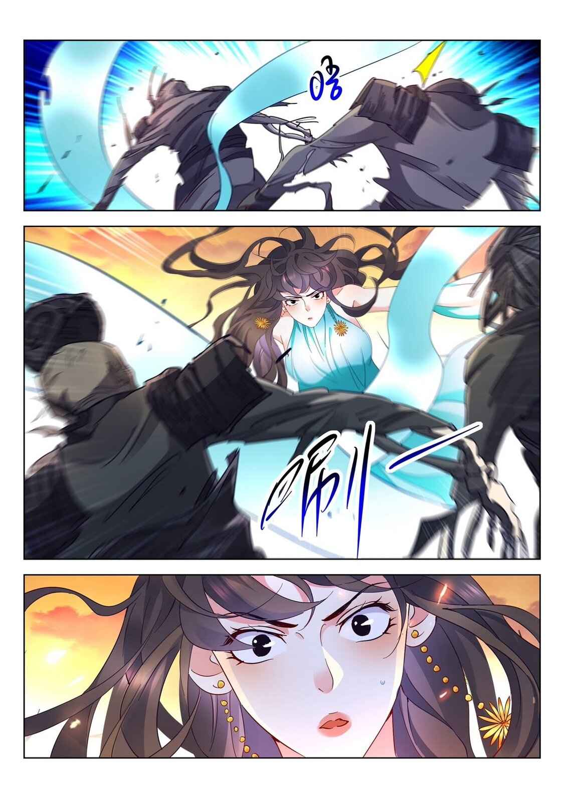 Page 5 of Chapter 22