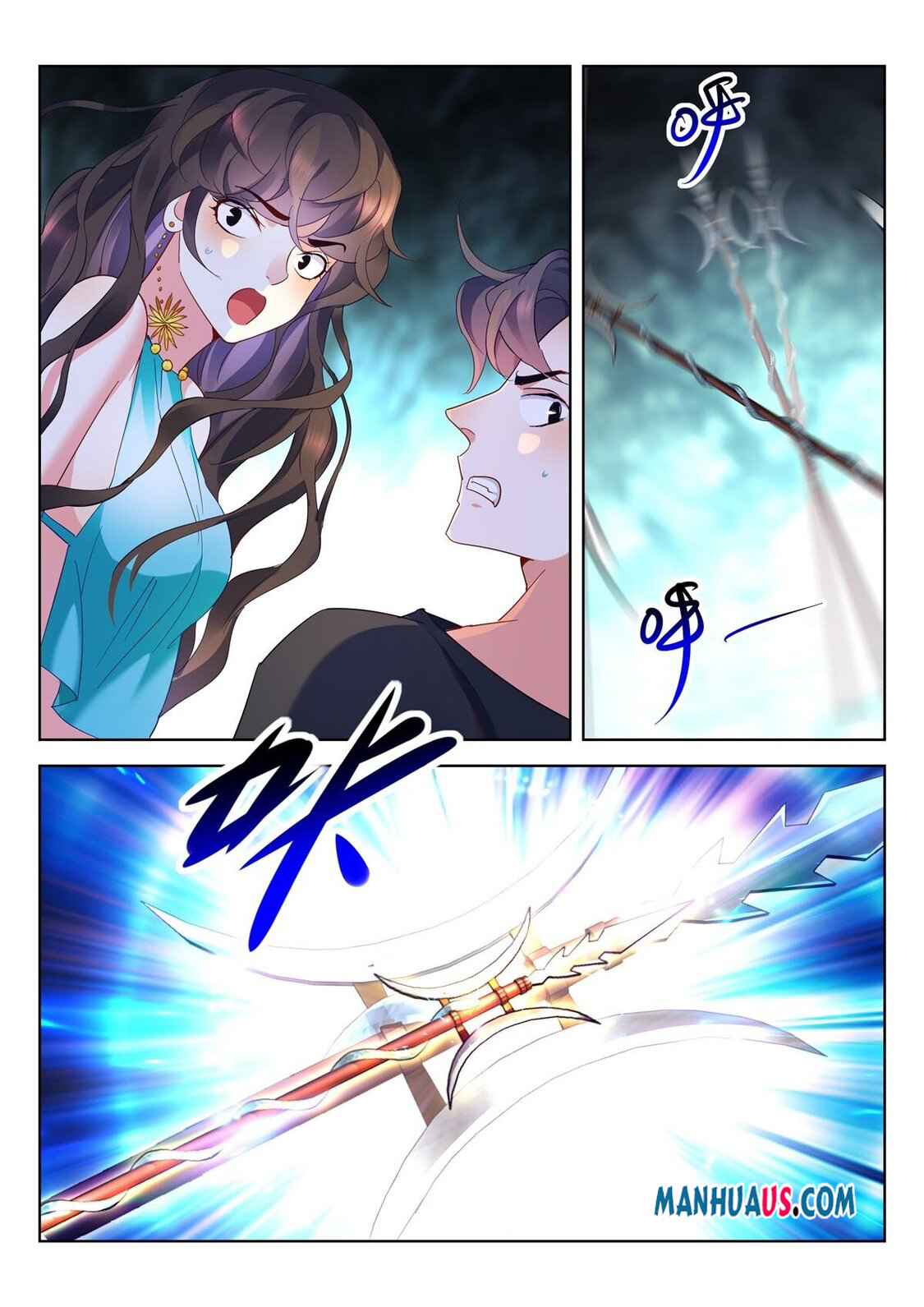 Page 10 of Chapter 25