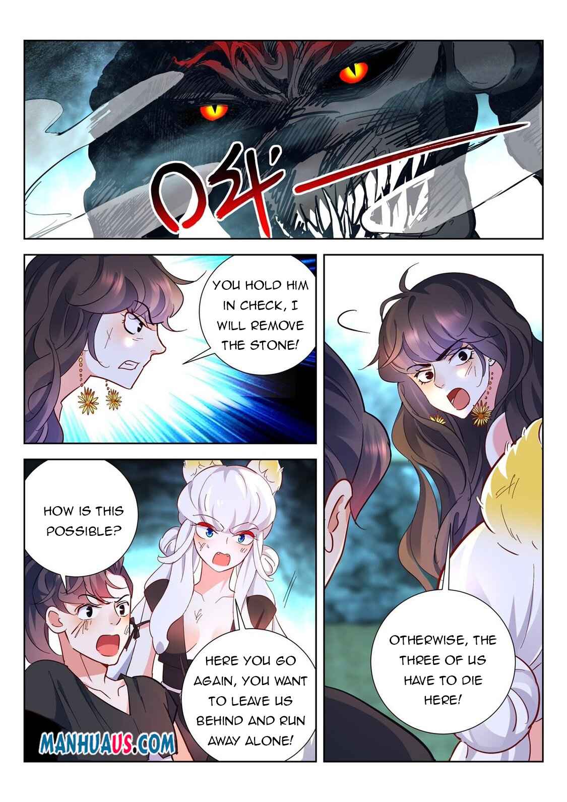 Page 5 of Chapter 26