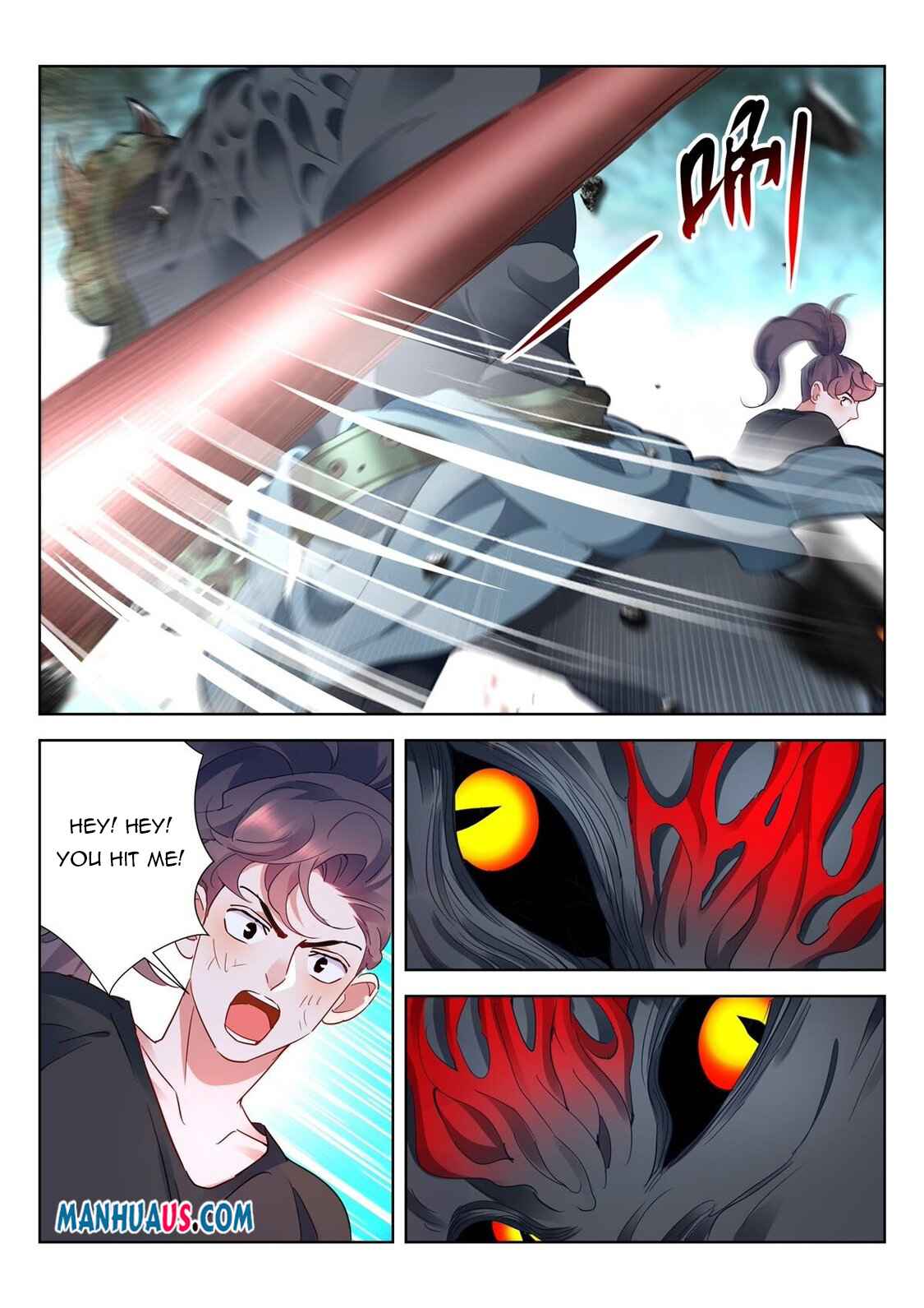 Page 3 of Chapter 27