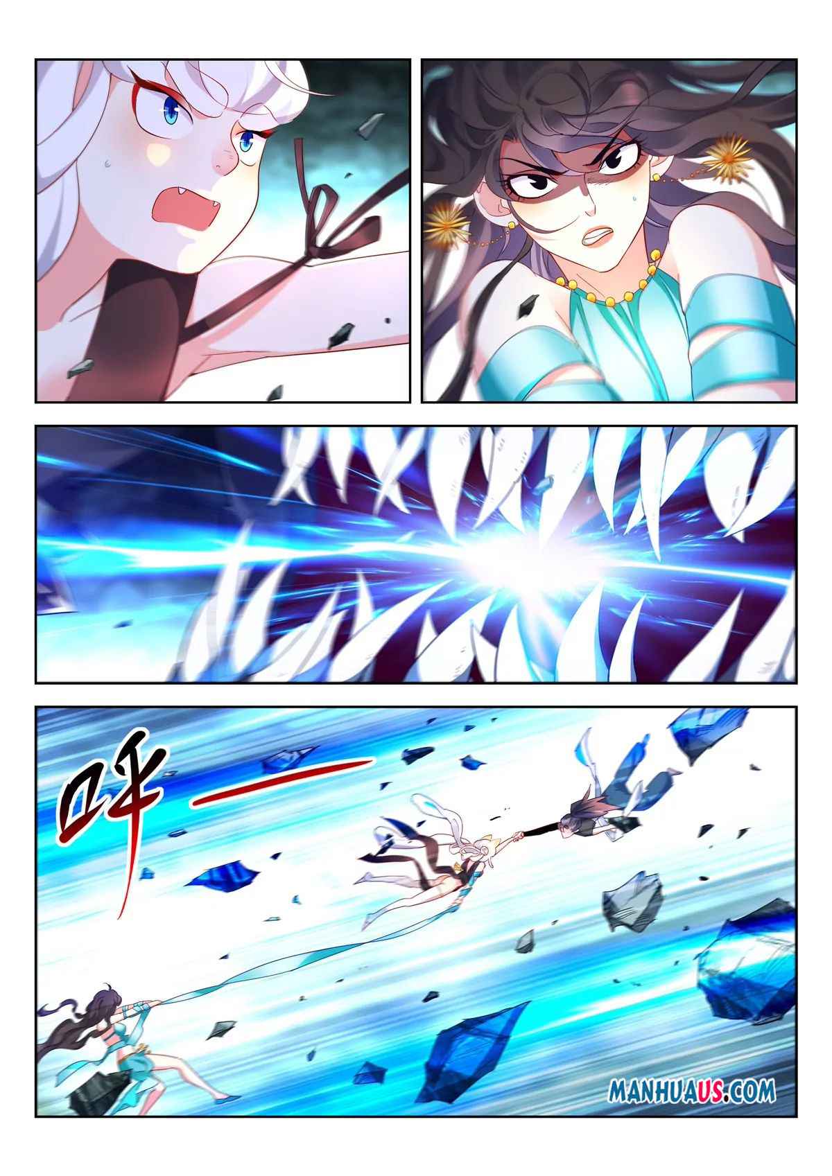 Page 5 of Chapter 28