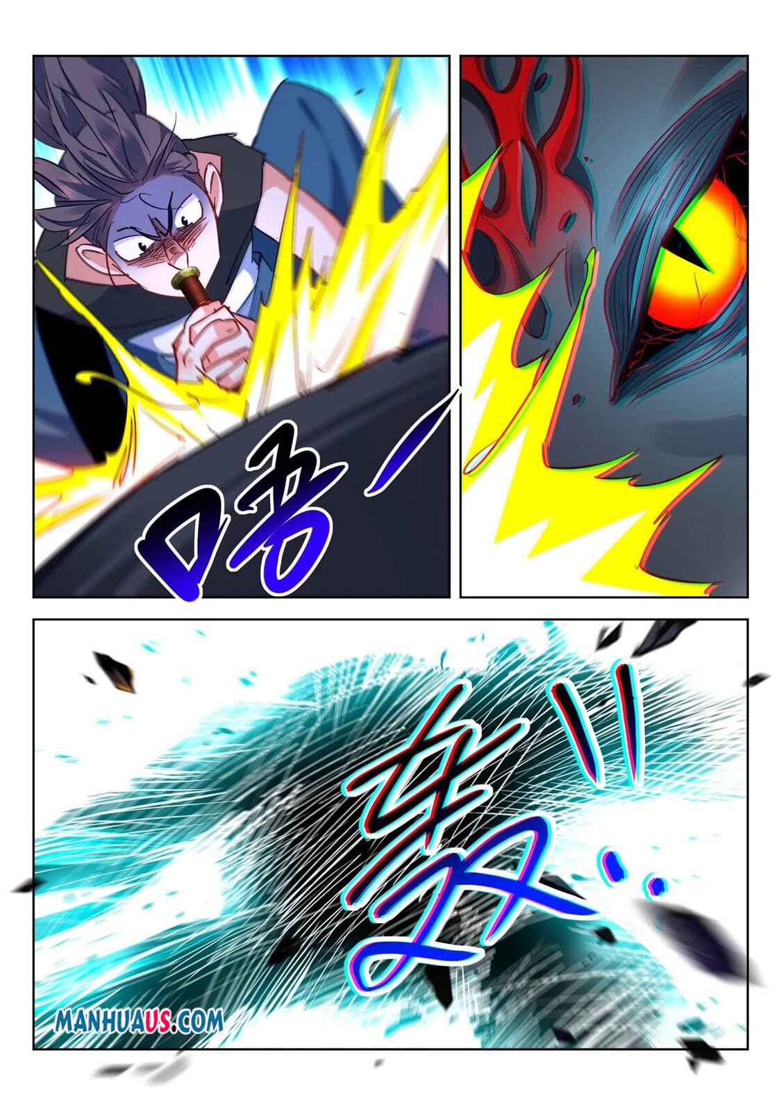 Page 2 of Chapter 29