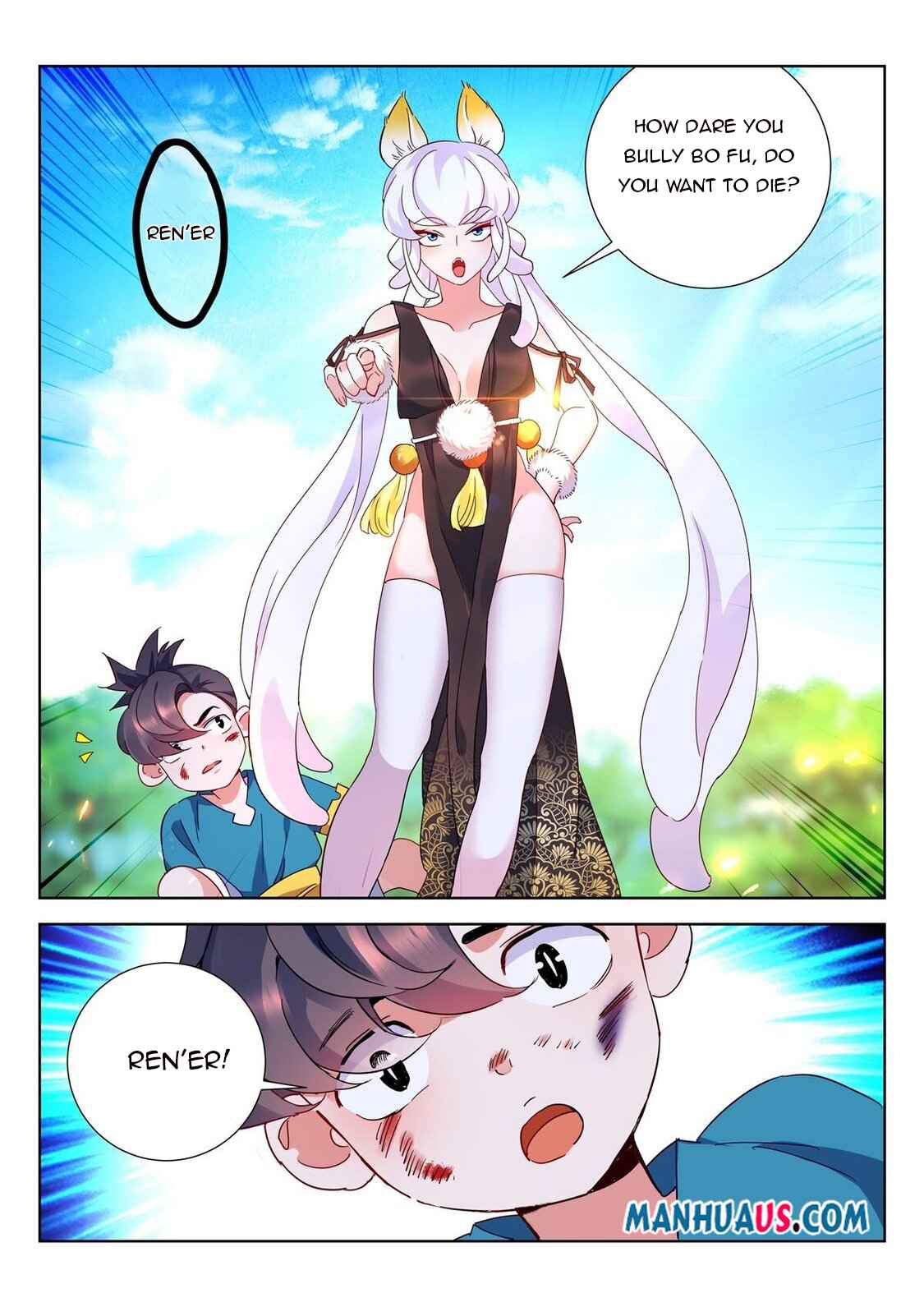 Page 6 of Chapter 2