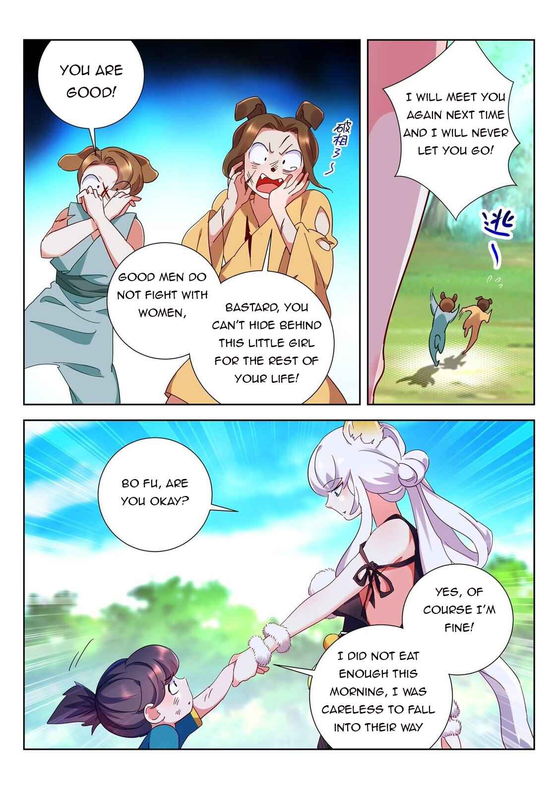 Page 7 of Chapter 2