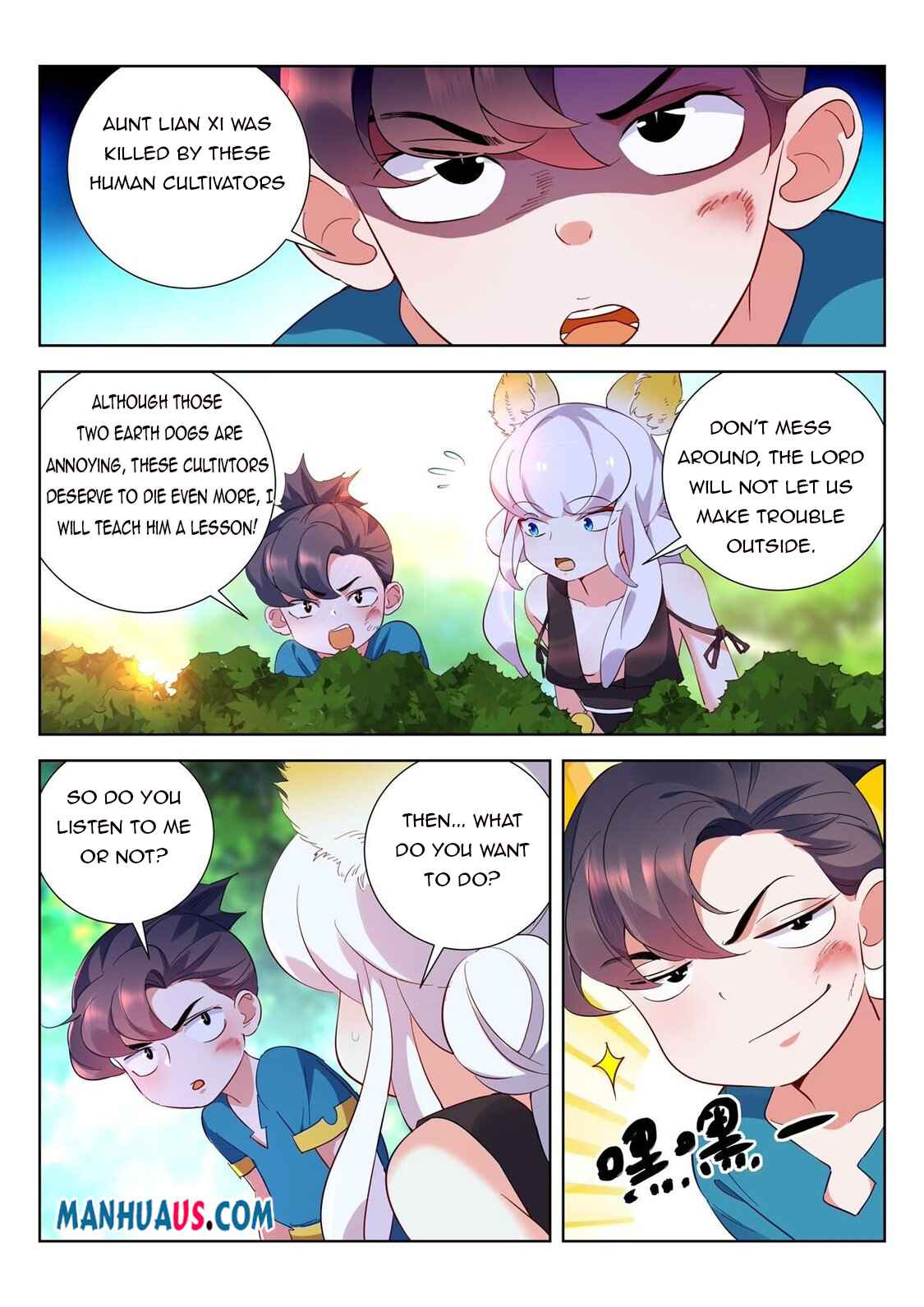 Page 3 of Chapter 3